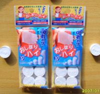 Sell compressed tissue (bag-10pcs)