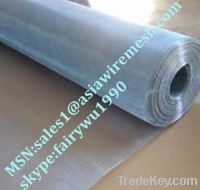 Sell Aluminum Insect Screens