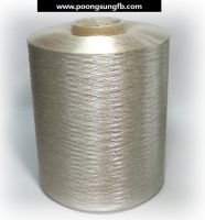 Sell Polypropylene Multi Filament Spark Yarn