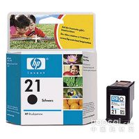 Sell  C9351A/HP21