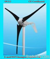 Sell 200W/300W/400W  wind turbine with 12v/24v: