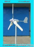 Sell 300W wind turbine generator(three blades)