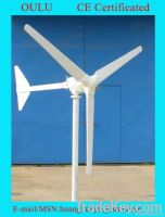 Sell 1000w/48v wind turbine generator