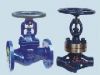 Sell Bellows Globe Valves