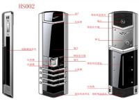 Sell cell phone, mobile phone designed by our owe factory