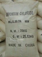 Sell ammonium chloride