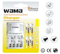 Sell NiMH smart charger