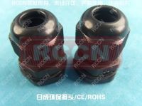 Sell nylon cable gland
