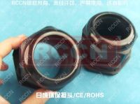 Sell plastic cable gland