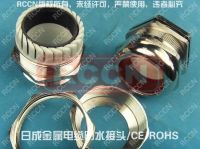 Sell cable gland