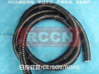 Sell metal flexible conduit with jacket