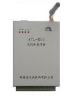 KYL-816 two channels Wireless Analog Acquisition Module