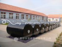 Sell PU foam filled fender