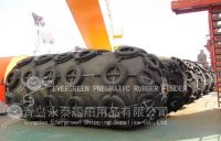 Sell marine rubber fender yokohama rubber fender