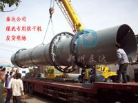 Sell drying machine, Coal Slime dryer