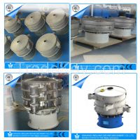 S49 circular vibrating sieve screening sifter