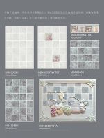 Sell Kitchen and Bathroom Tiles 4