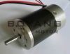 Sell solar brushless motor