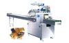 DZB-250 Pillow-Type Plate Full-Automatic Packing Machine