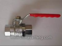 Sell Brass ball valve