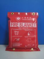 EN1869 fire blanket