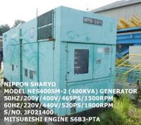 NIPPON SHARYO MODEL NES400SM-2 (400KVA) GENERATOR S/NO. JF021400