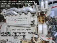 UNUSED YANMAR BRAND MODEL S185AL-UT DIESEL ENGINE