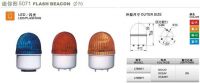 LTE-5071, LED warning light