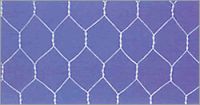 sell hexagonal wire mesh