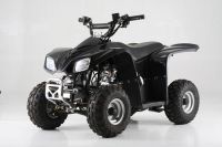 70cc  kids  ATV