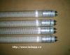 Sell LED Fluorescent Lamp