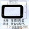Sell Square Steel Pipe