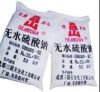 Supplying Sodium sulphate anhydrous 99%
