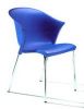 Sell Dining Chair, Metal Dining Chair, Metal Chair, Dining Room Chairs