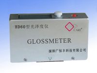 Sell HD60 GLossMeter