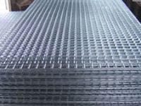 Sell Wire Mesh Panel