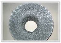 Sell Brickwork Reinforcement Mesh