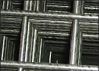 Sell Black Welded Wire Mesh Panel