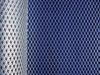 Sell expanded metal mesh