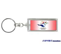 Sell Silhouette Image Solar Key Chain AK027