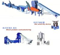Sell PP PE PET bottle recycling line