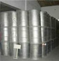 Sell Triallylamine CAS 102-70-5