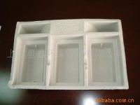 Sell molded pulp packaging for glass, ceramic, bottle