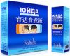 Sell Yuda pialtory the most effective pilatory