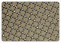 Sell Galvanized Square Mesh