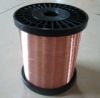 Sell  copper clad aluminium wire