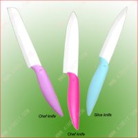 Sell Ceramic kitchen knife/kitchen cutlery/Rainbow Series