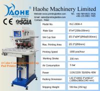 Sell 4 Color Conveyor Sealed Cup Pad Printing Machine