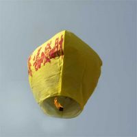 sky lantern(khoom loy,khom fay)