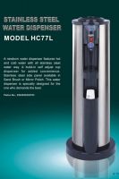 Water cooler   HC77L